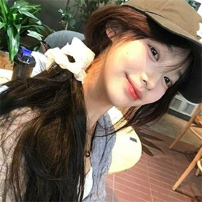 高度机密