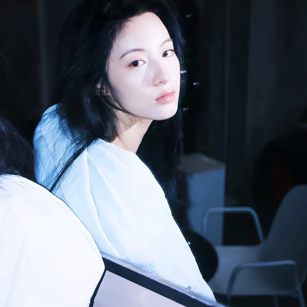 位元