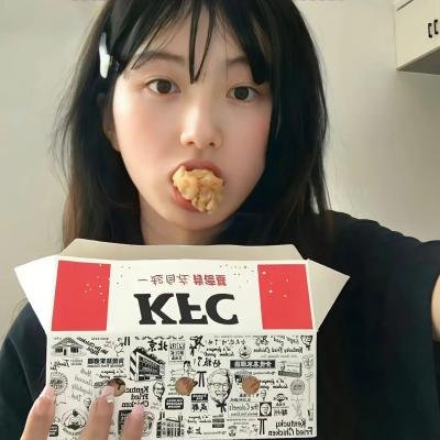 孽恋