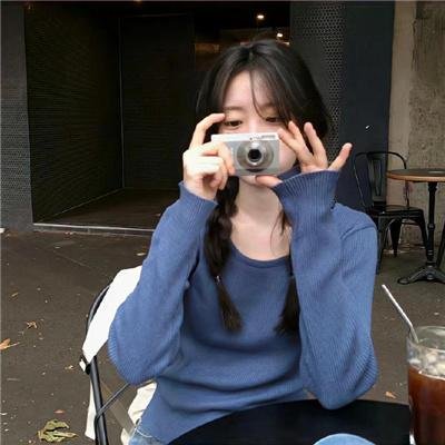茜茜与我